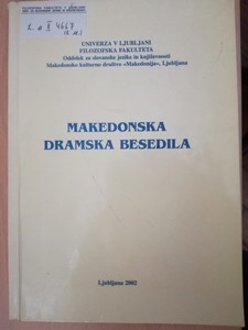 MAKEDONSKA DRAMSKA BESEDILA